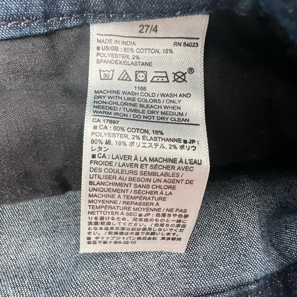 Banana Republic 4 Inch Chambray Denim Jean Shorts Size 27 Women's - Picture 6 of 6